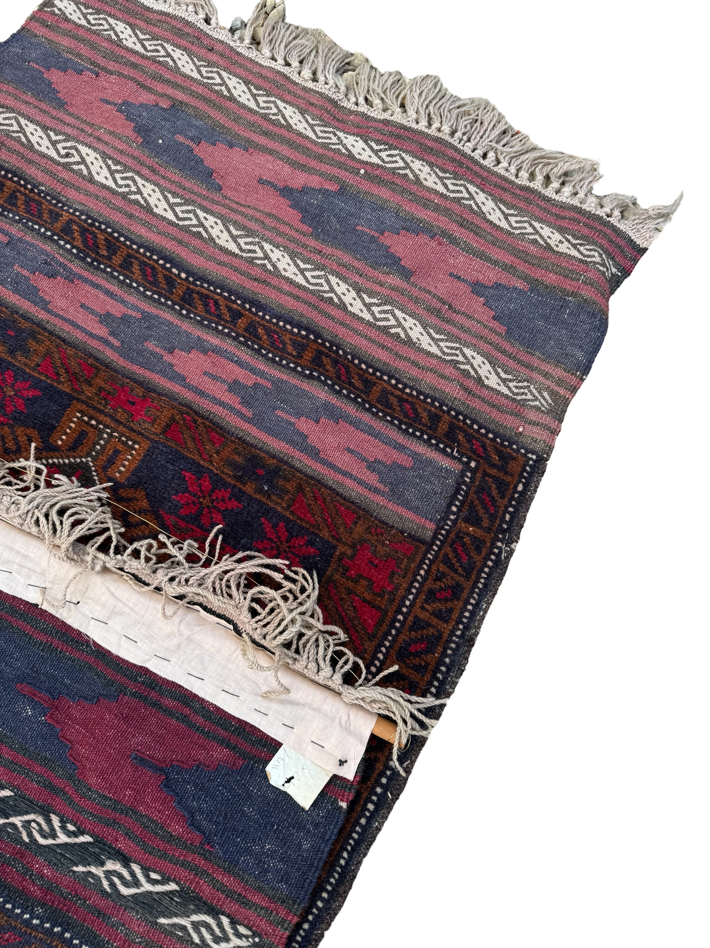 Vintage Rug Wall Hanging | No.2