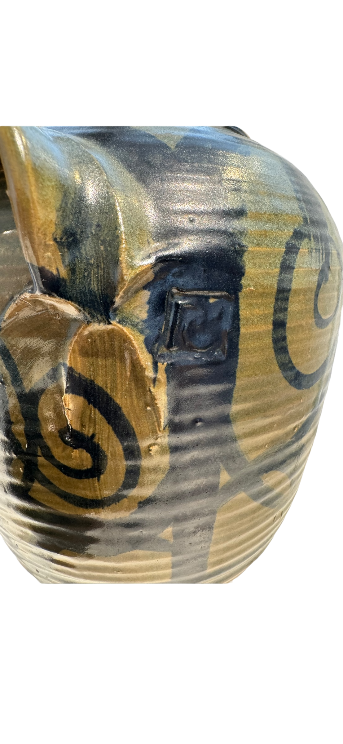 Studio Pottery Swirl Design Ginger Jar