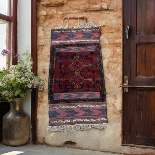 Vintage Rug Wall Hanging | No.2